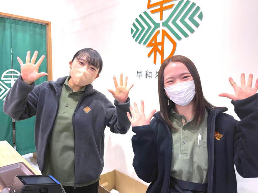 【白浜店 店舗スタッフ】車通勤OK/パートの制服1