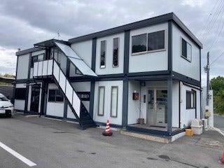 株式会社HIROの仕事画像3