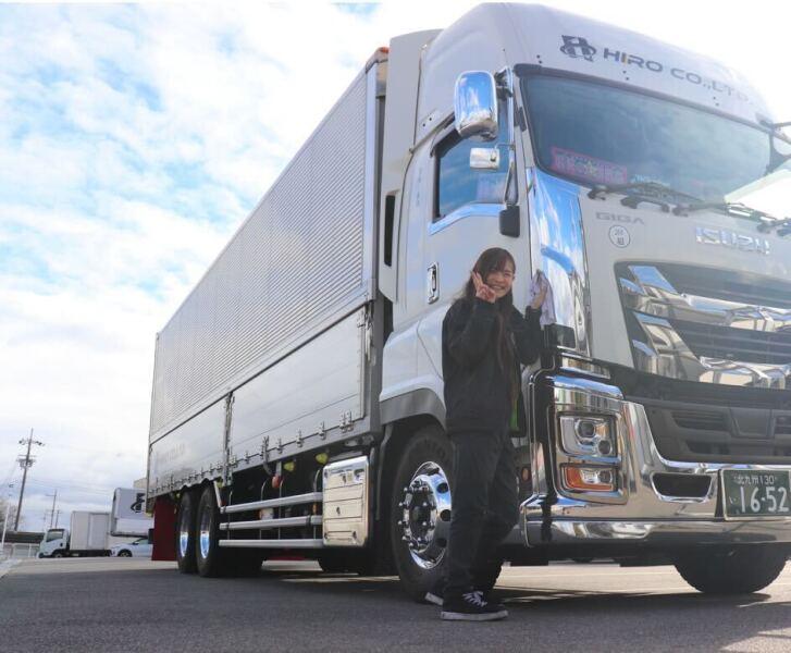 株式会社HIROの仕事画像1