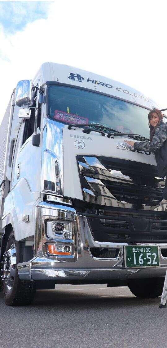 株式会社HIROの制服2