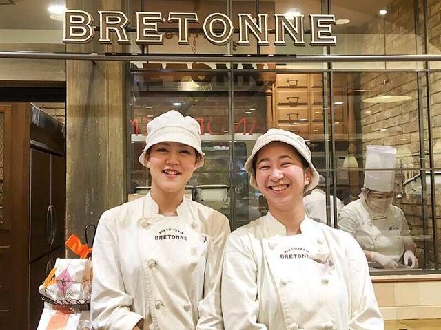 [人気焼き菓子の製造STAFF]週3～OK♪未経験歓迎！シフト相談◎(フード・飲食、渋谷区)のイメージ画像