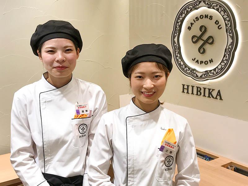 HIBIKA(ひびか)日本橋高島屋店の仕事画像2