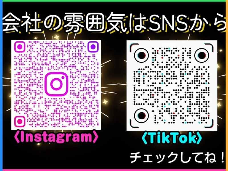 株式会社アソビイズム 本社の仕事画像3