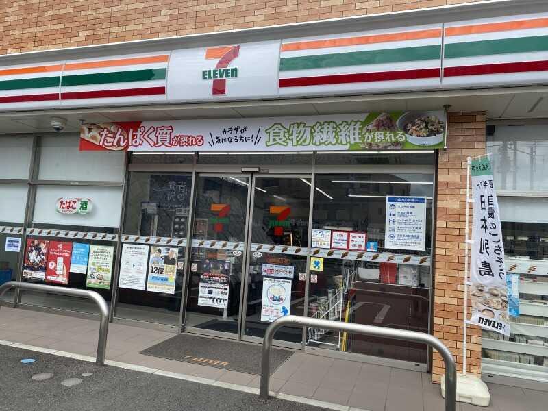 セブンイレブン 横浜上白根２丁目店の仕事画像1