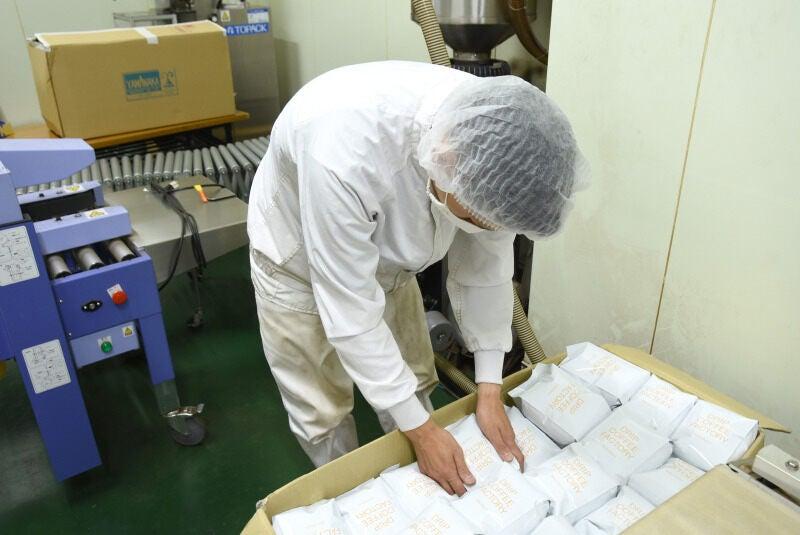 タカムラ株式会社の仕事画像1