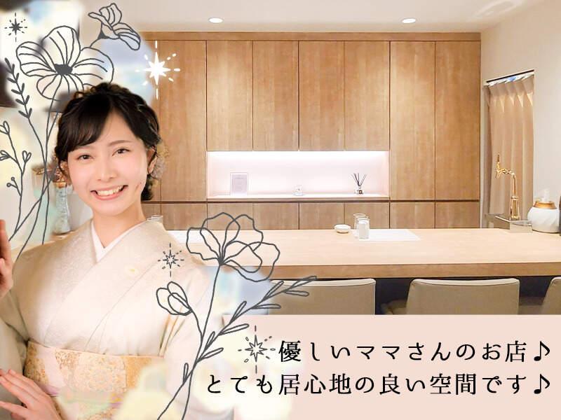 スナック　STELLA(ステラ)の仕事画像1