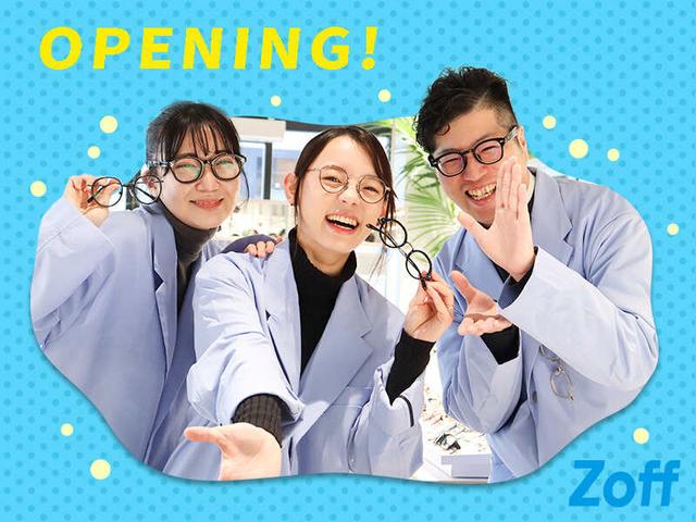 オープニング募集★高校生もOK！1日4h～◎社割あり｜販売(販売、桑名市)のイメージ画像