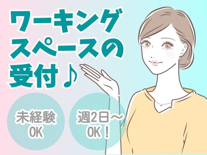 kaneko works co ltd 金子製作所株式会社001の仕事画像1