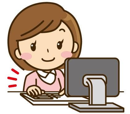 株式会社ハートリンクの仕事画像1