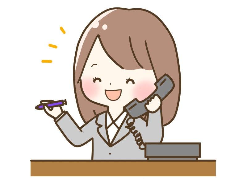 株式会社ハートリンクの仕事画像1