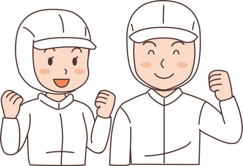 株式会社ハートリンクの仕事画像1