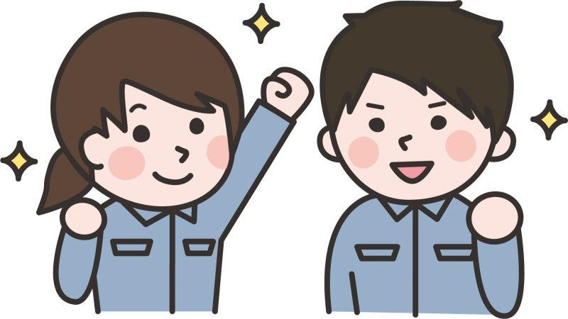 株式会社ハートリンクの仕事画像1