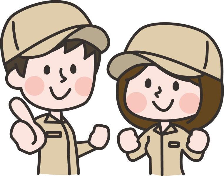 株式会社ハートリンクの仕事画像1