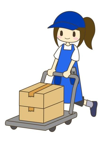 株式会社ハートリンクの仕事画像1