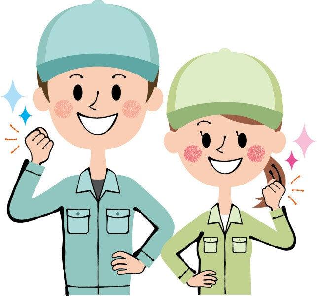 株式会社ハートリンクの仕事画像1