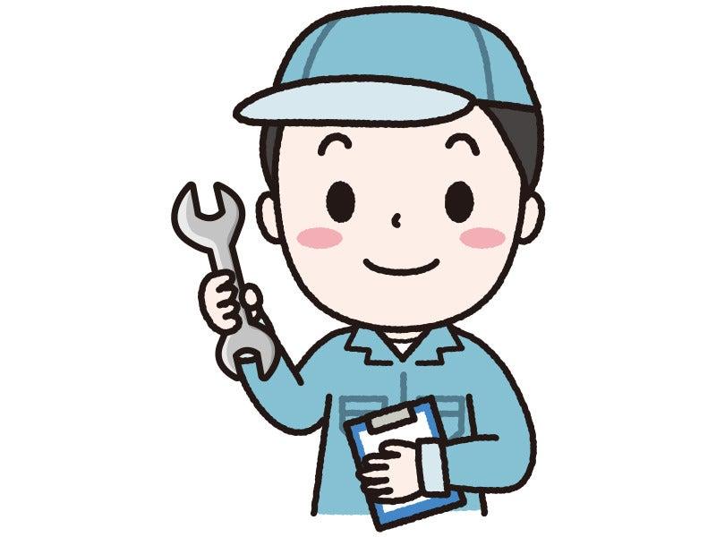 株式会社ハートリンクの仕事画像1