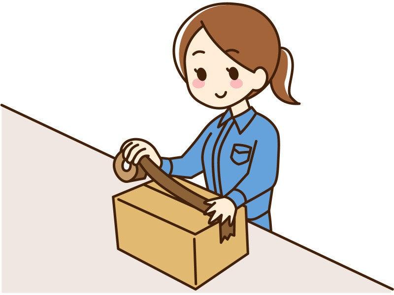 株式会社ハートリンクの仕事画像1