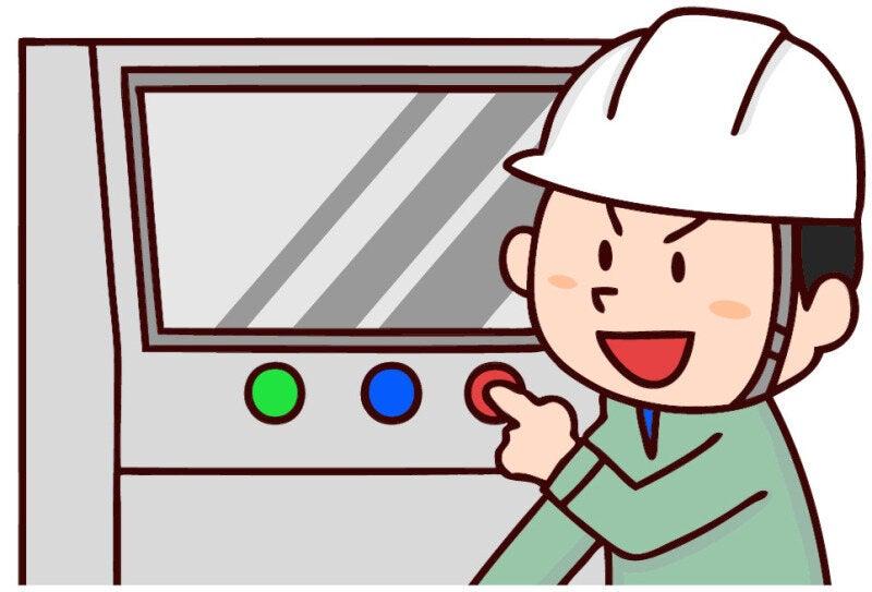 株式会社ハートリンクの仕事画像1