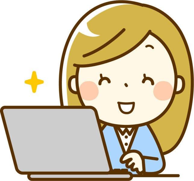 株式会社ハートリンクの仕事画像1