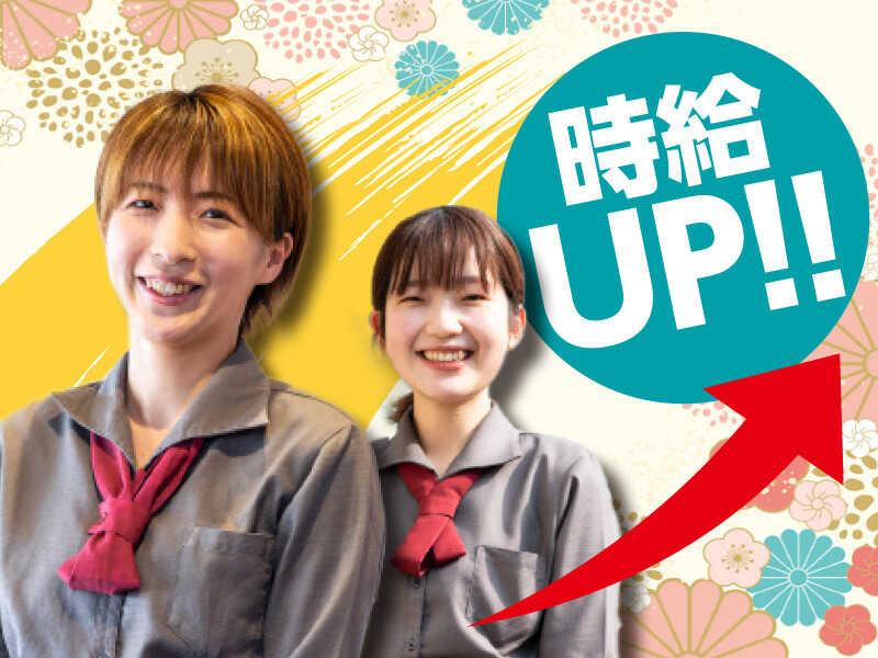 そば吉 勝山店の仕事画像2