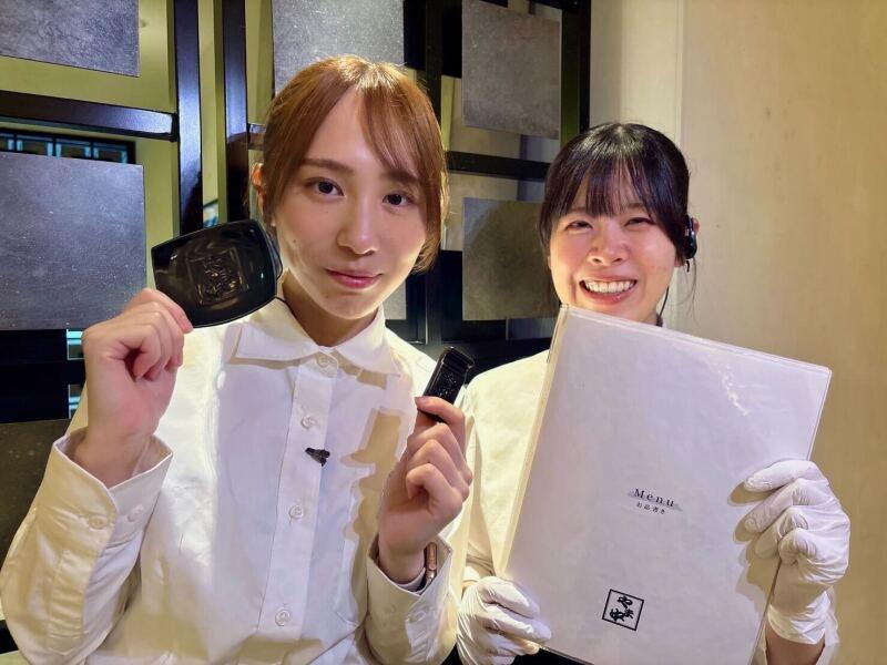 もつ鍋やま中　赤坂店の仕事画像3