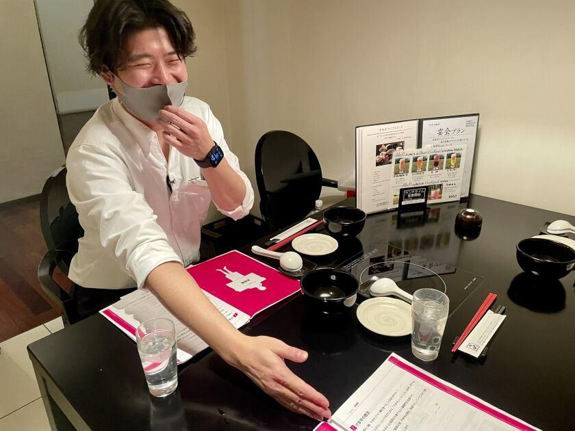 もつ鍋やま中　赤坂店の制服6