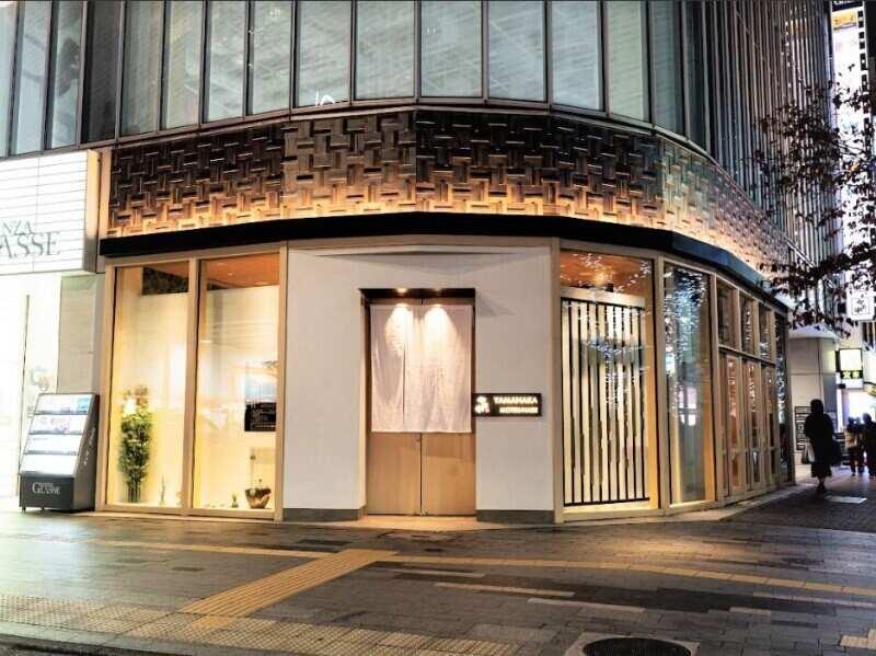 もつ鍋やま中 銀座店の仕事画像2