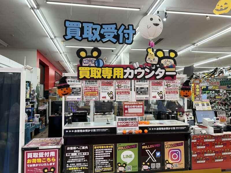 おたちゅう沼津店の仕事画像2