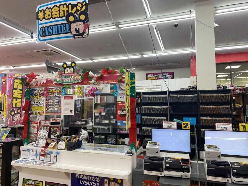 おたちゅう沼津店の制服3