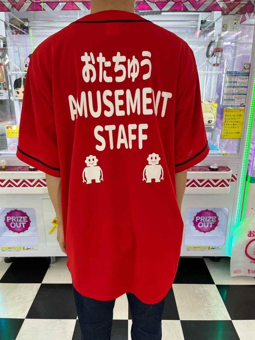 おたちゅう沼津店の制服1
