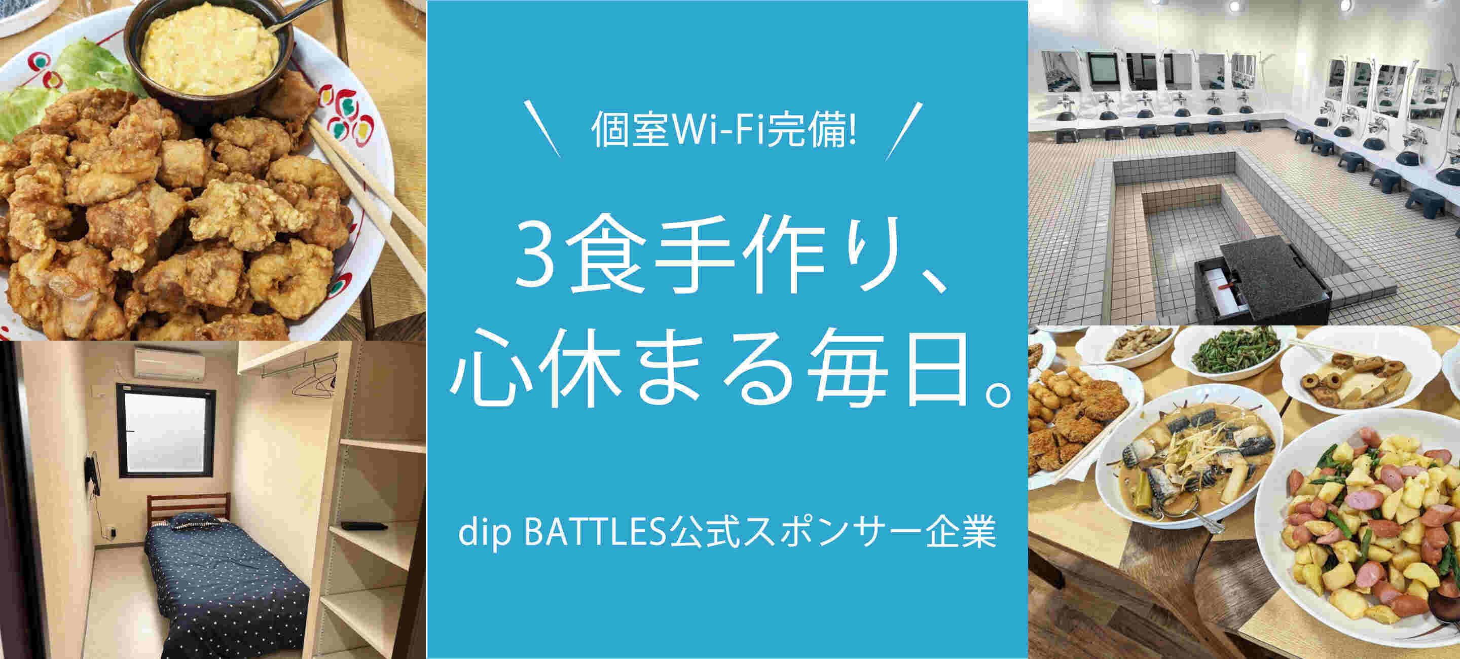 株式会社瑞光の大画像