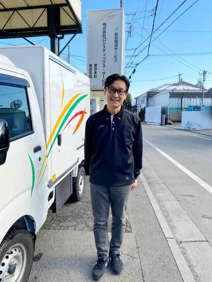 株式会社ロジスティックス・サービス　横浜支店の制服1