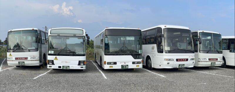 レスクル株式会社の仕事画像2