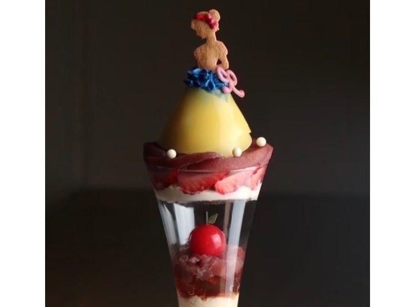 夜パフェ専門店 Parfaiteria PaL心斎橋の制服6