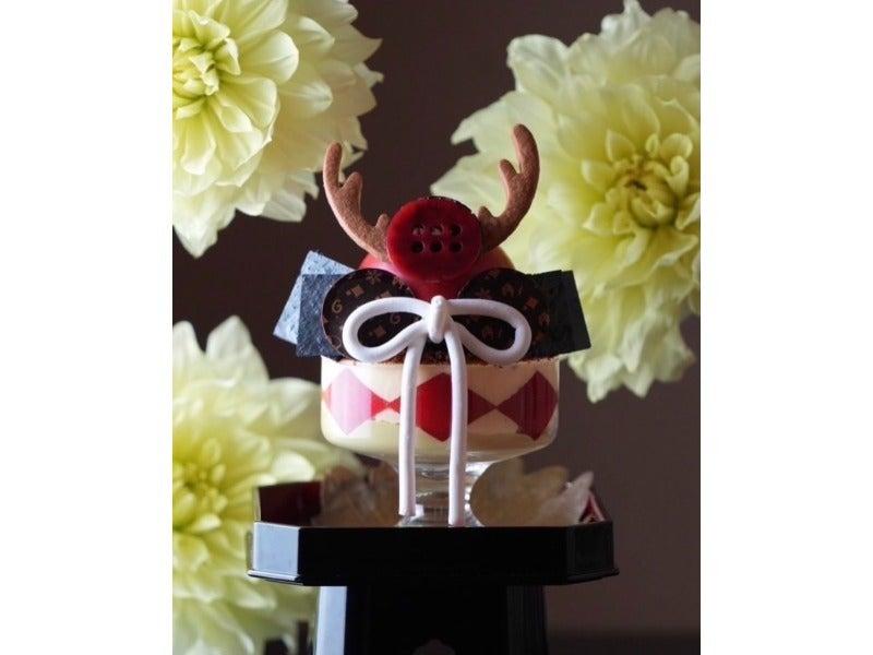 夜パフェ専門店 Number Kumaの制服3