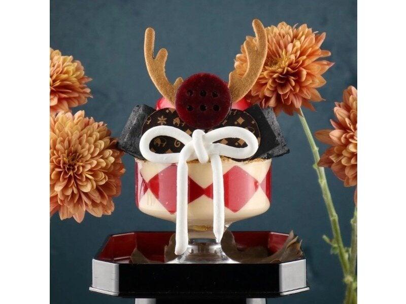 夜パフェ専門店 Number Kumaの制服1