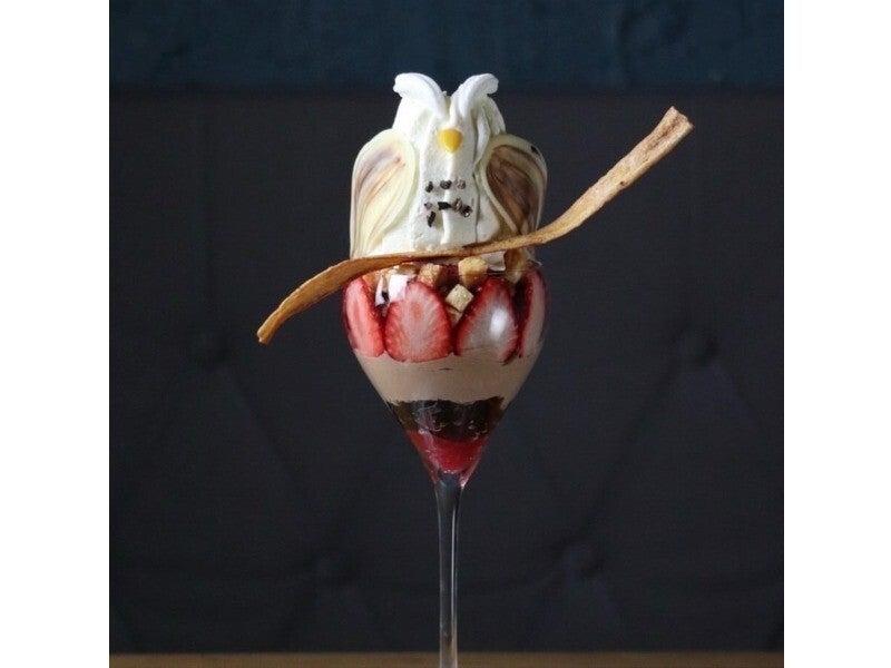 夜パフェ専門店 Parfaiteria beL 渋谷の仕事画像2