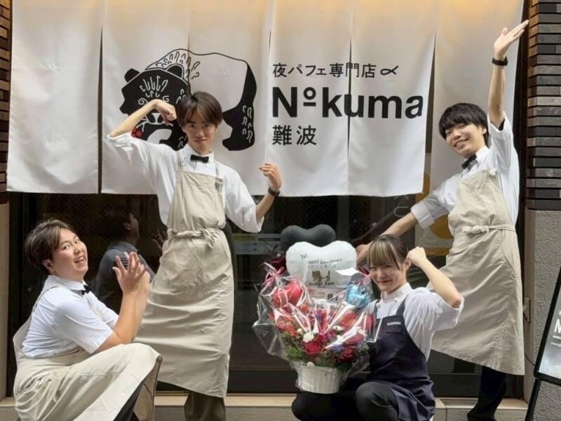 夜パフェ専門店 Parfaiteria PaL心斎橋の仕事画像2