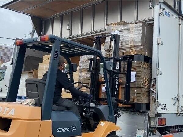 有限会社ISBの仕事画像1