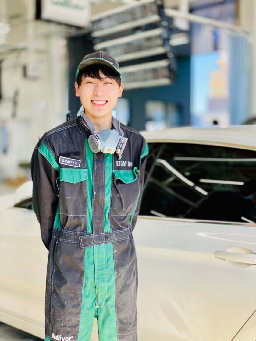 ガリバー宇部整備工場（回送）の制服1