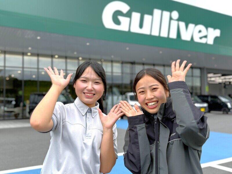 ガリバー宇部整備工場（事務）の仕事画像3