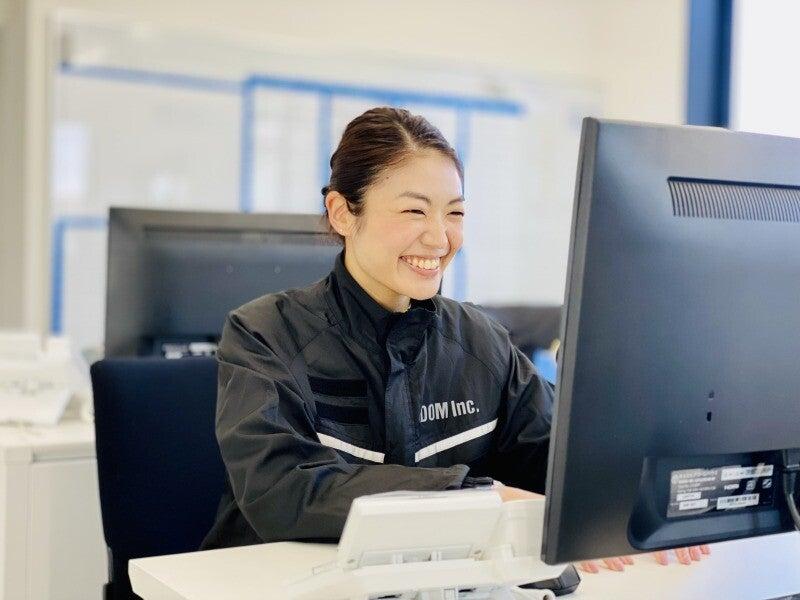 ガリバーミニクル秋田茨島店（事務）の仕事画像1