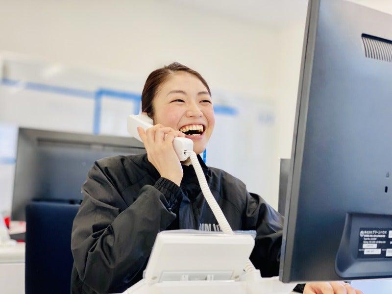 じしゃﾛﾝ伏見店（事務）の仕事画像1