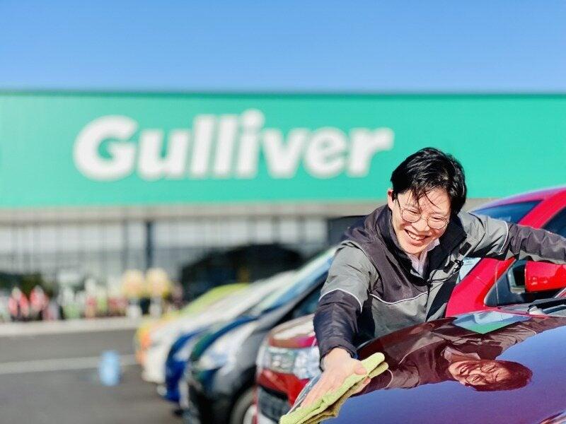 ガリバー小山整備工場（軽作業）の仕事画像2