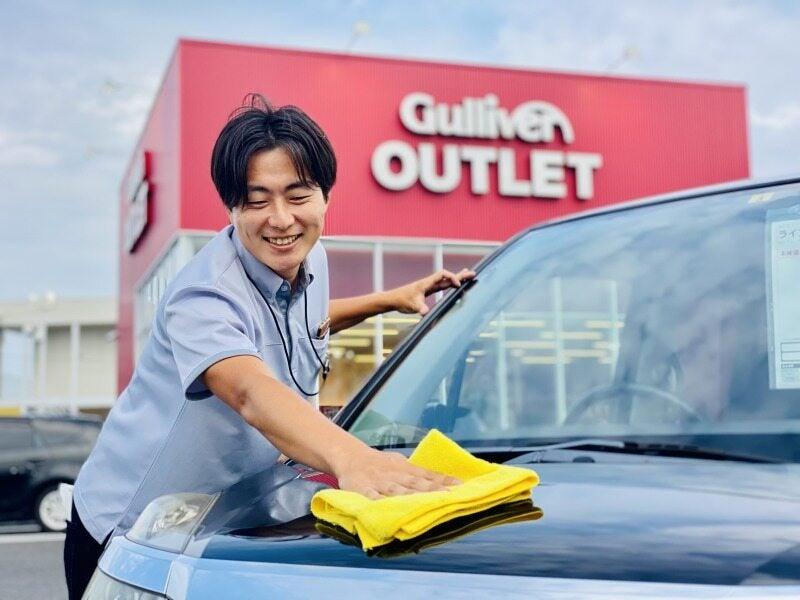 ｶﾞﾘﾊﾞｰｱｳﾄﾚｯﾄ薩摩川内店（軽作業）の仕事画像1