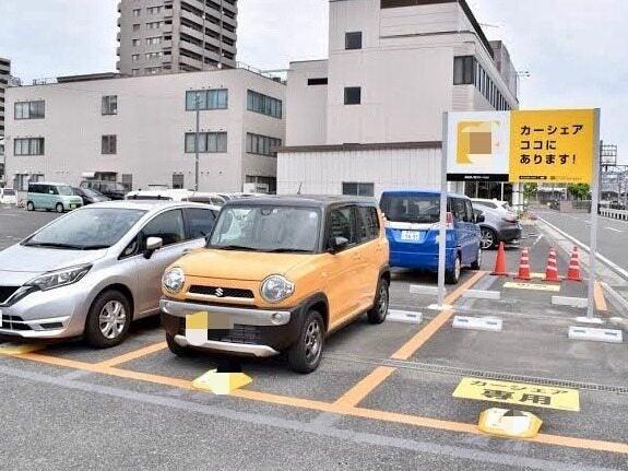 株式会社エーアクションの仕事画像1