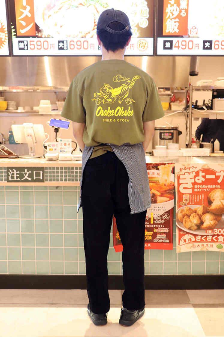 大阪王将 南千住店の制服6