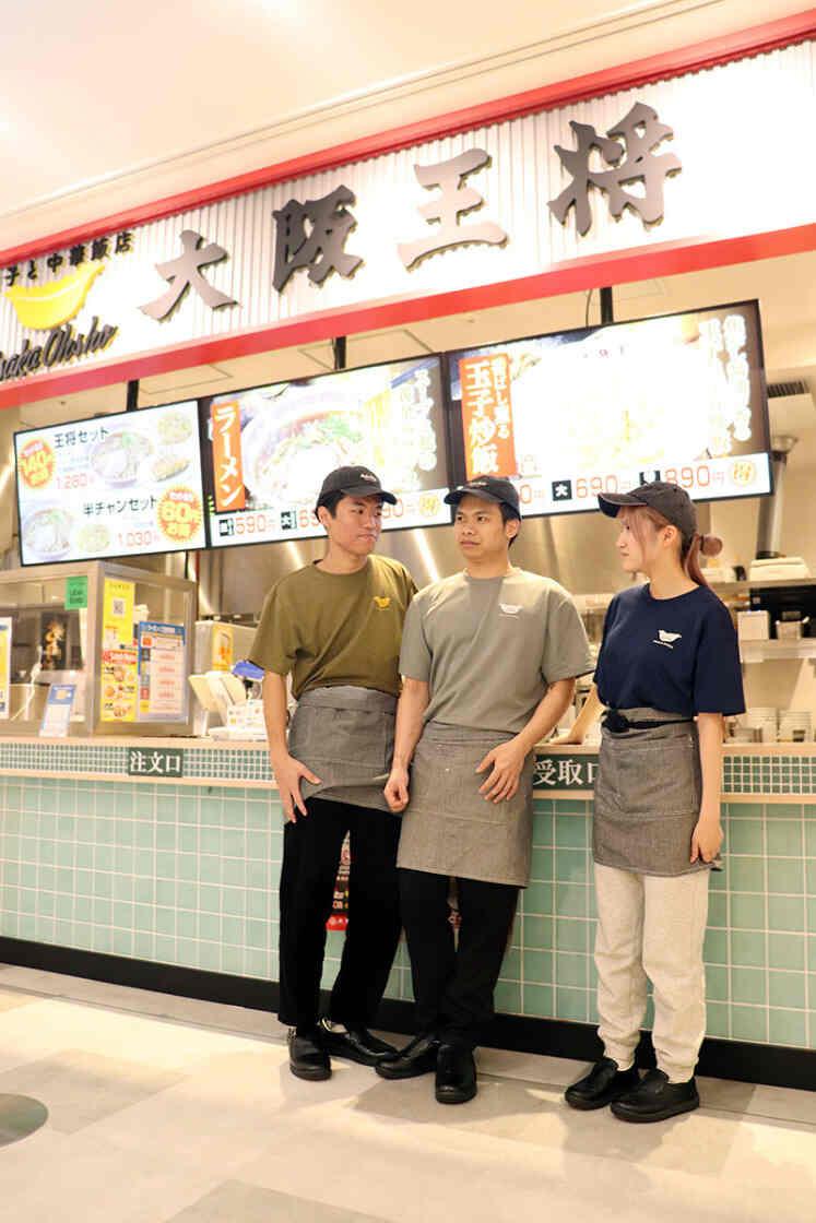 大阪王将 イオンレイクタウンmori店の制服1