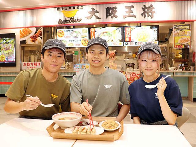 【1食が200円】お得過ぎるまかない付◆バイトが終われば至福☆彡(フード・飲食、渋谷区)のイメージ画像