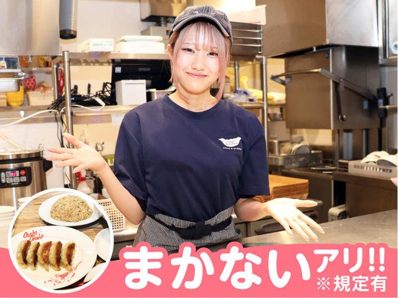 大阪王将 南千住店の仕事画像2